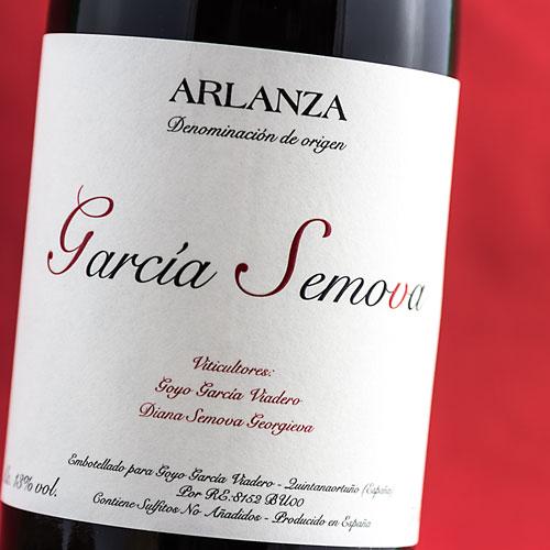 Elaboración y degustación del porcino